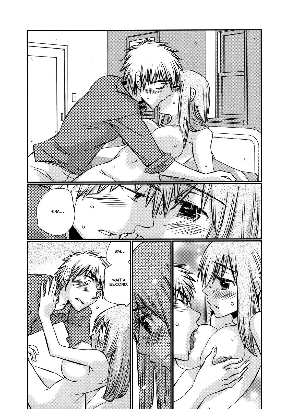 Usotsuki Paradox Chapter 33 page 3 - Chapter 33: Sense of Discomfort, Sense of Distance, Sense of Despair