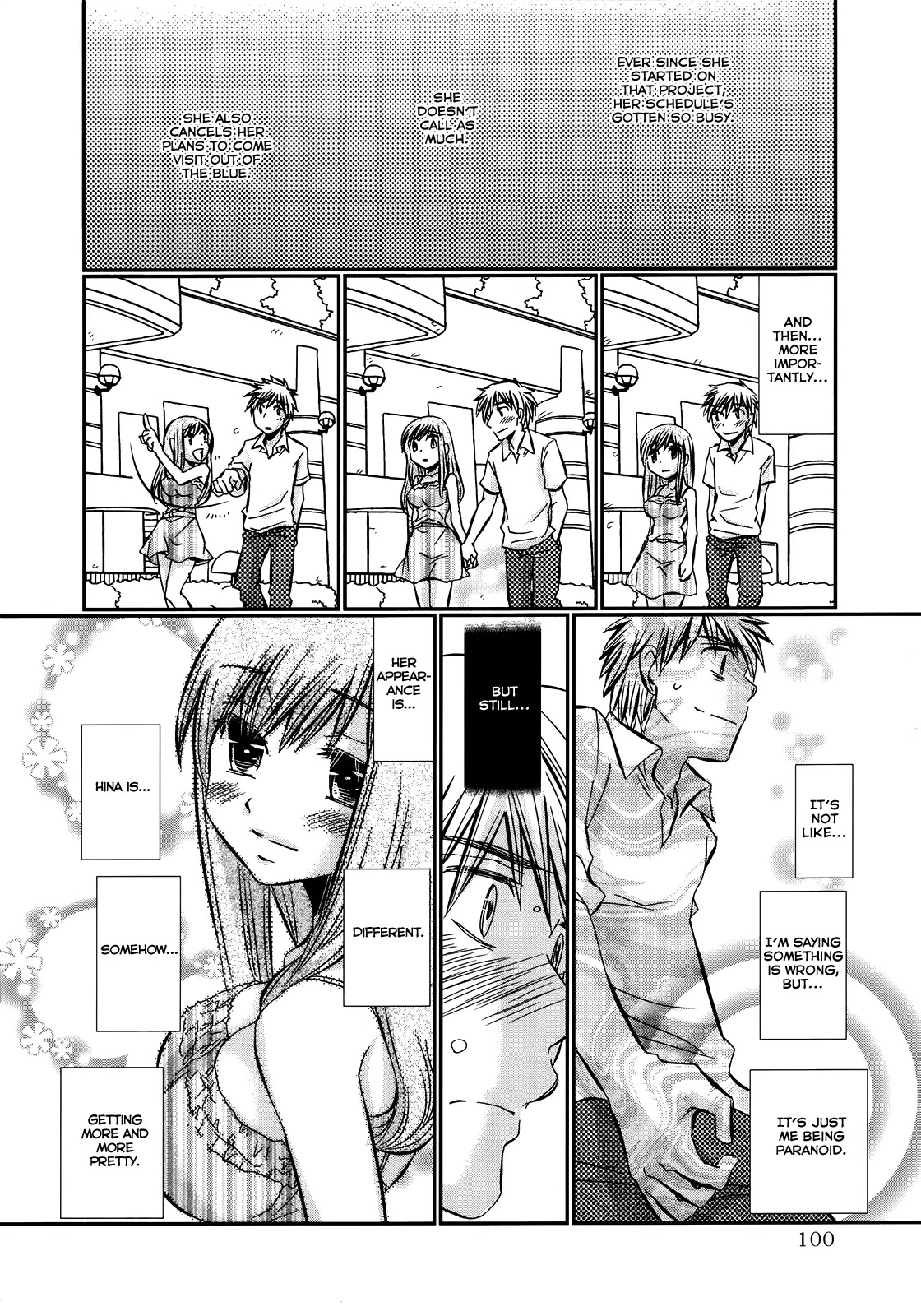 Usotsuki Paradox Chapter 33 page 5 - Chapter 33: Sense of Discomfort, Sense of Distance, Sense of Despair