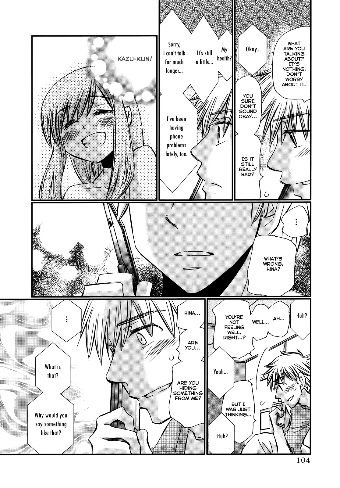 Usotsuki Paradox Chapter 33 page 9 - Chapter 33: Sense of Discomfort, Sense of Distance, Sense of Despair