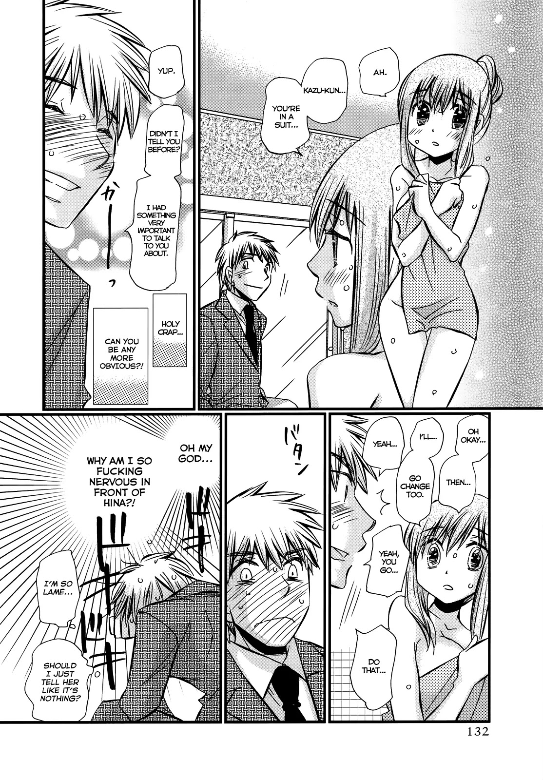 Usotsuki Paradox Chapter 34 page 15 - Chapter 34: Sense of Expectation, Sense of Tension, Sense of Joy