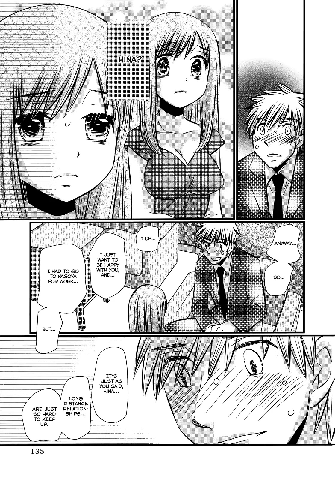 Usotsuki Paradox Chapter 34 page 18 - Chapter 34: Sense of Expectation, Sense of Tension, Sense of Joy