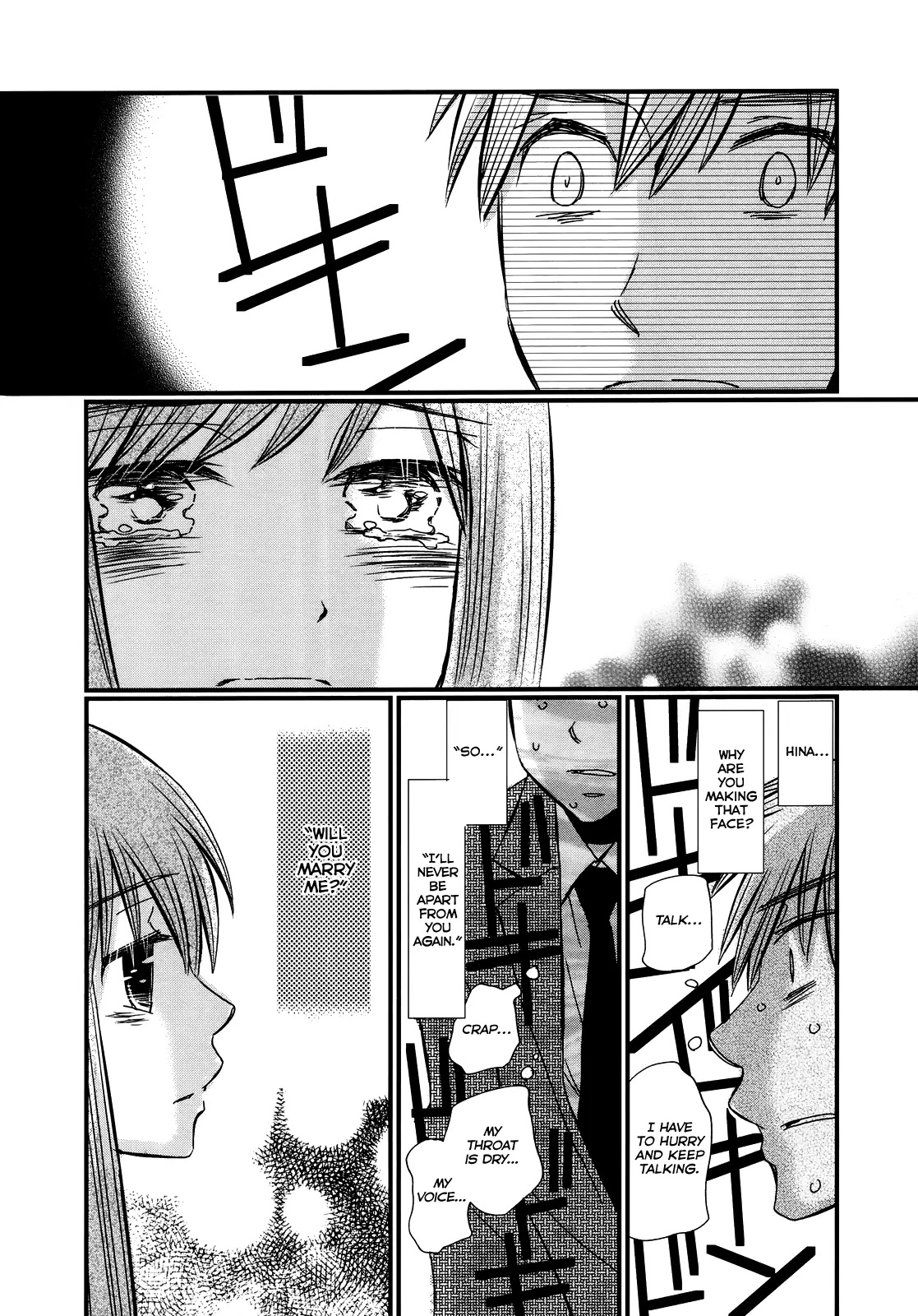 Usotsuki Paradox Chapter 34 page 19 - Chapter 34: Sense of Expectation, Sense of Tension, Sense of Joy