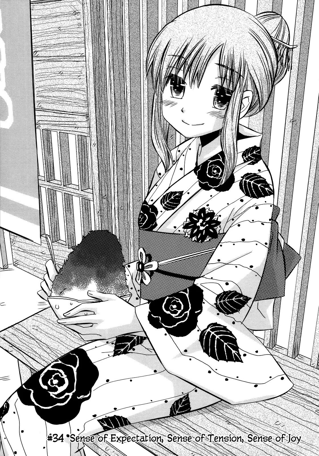 Usotsuki Paradox Chapter 34 page 2 - Chapter 34: Sense of Expectation, Sense of Tension, Sense of Joy