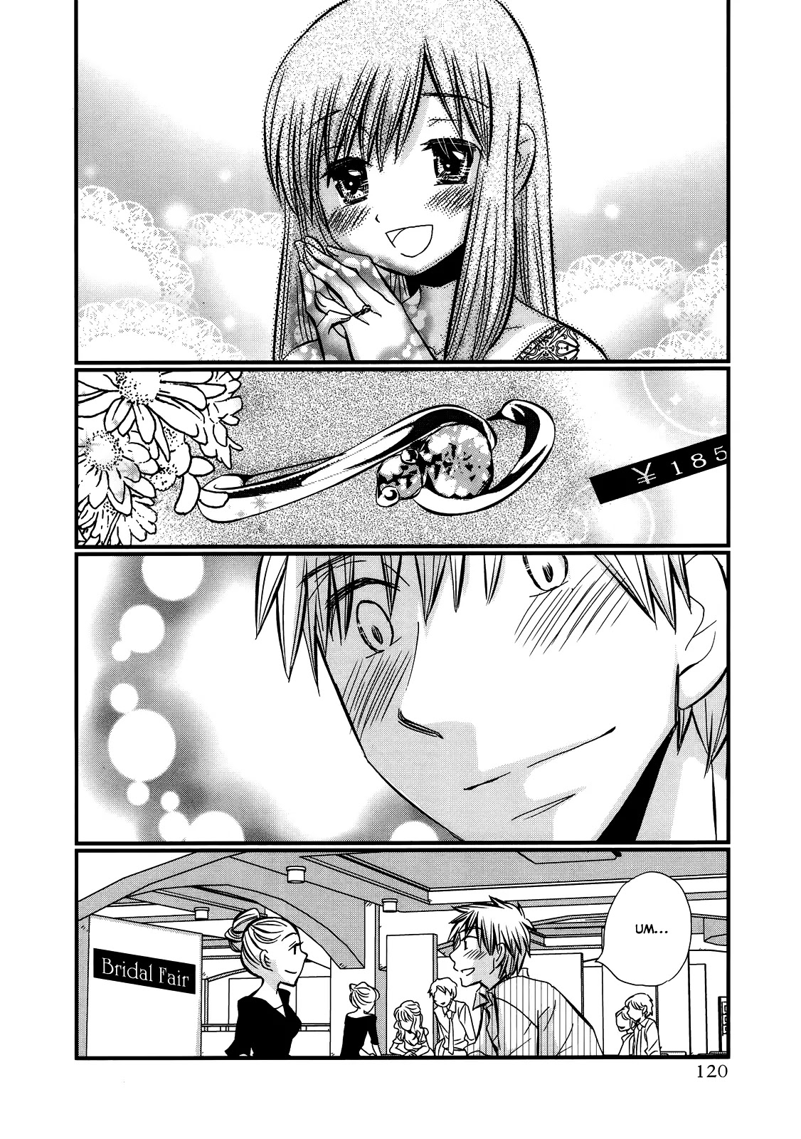 Usotsuki Paradox Chapter 34 page 3 - Chapter 34: Sense of Expectation, Sense of Tension, Sense of Joy