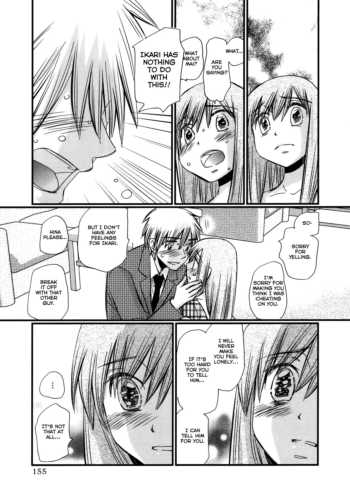 Usotsuki Paradox Chapter 35 page 16 - Chapter 35: Fixable things (Things You WANT to Fix), Unfixable Things (Things You DON'T Want to Fix), Things You Can't Get Rid Of