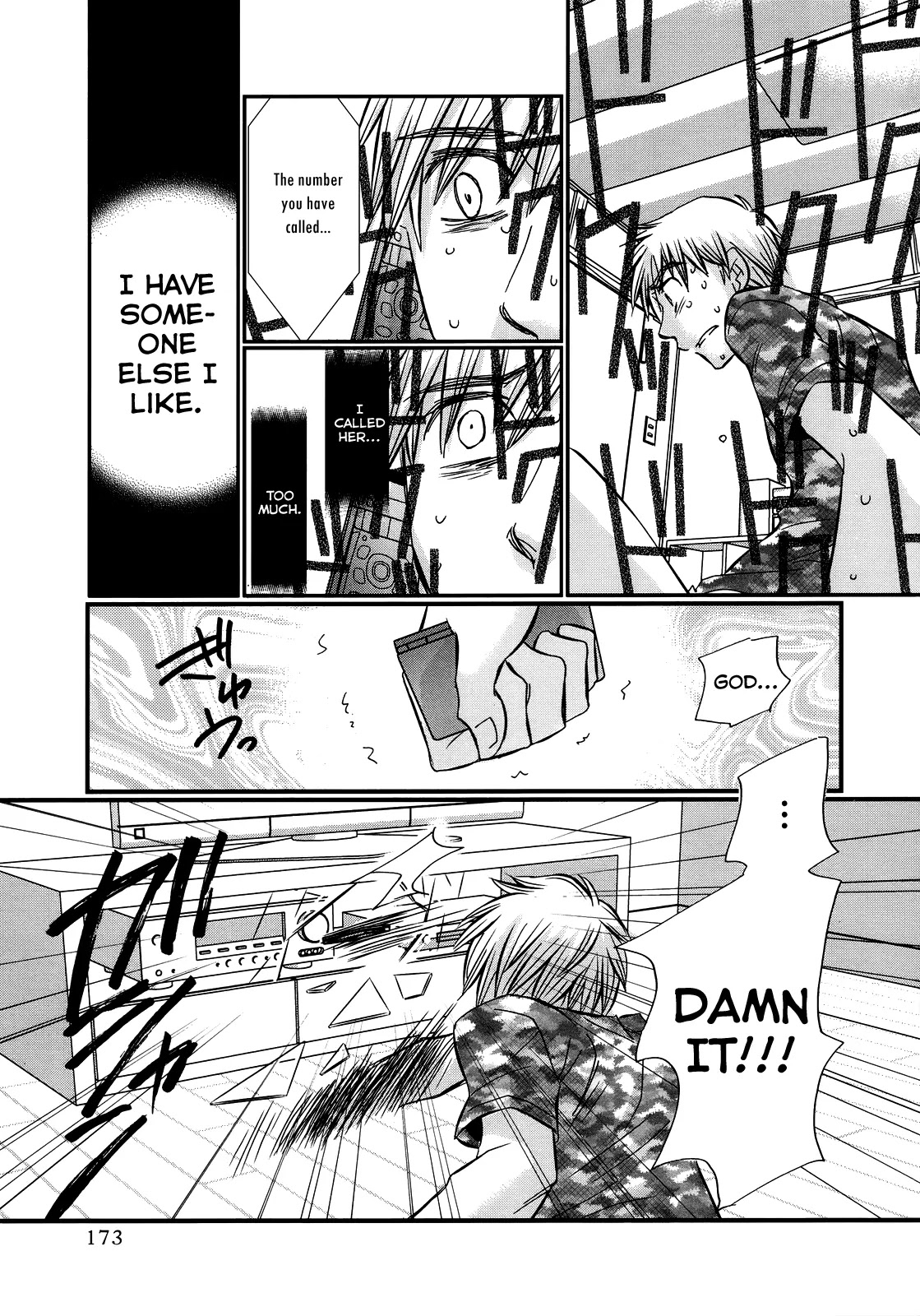 Usotsuki Paradox Chapter 36 page 12 - Chapter 36: A Sit Down Phone Conversation, Was there any Feelings in it, Don't waste time for a place that Feelings can't reach