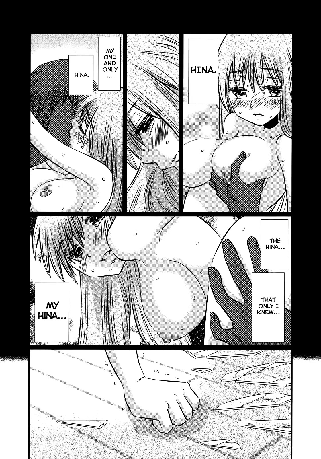 Usotsuki Paradox Chapter 36 page 14 - Chapter 36: A Sit Down Phone Conversation, Was there any Feelings in it, Don't waste time for a place that Feelings can't reach