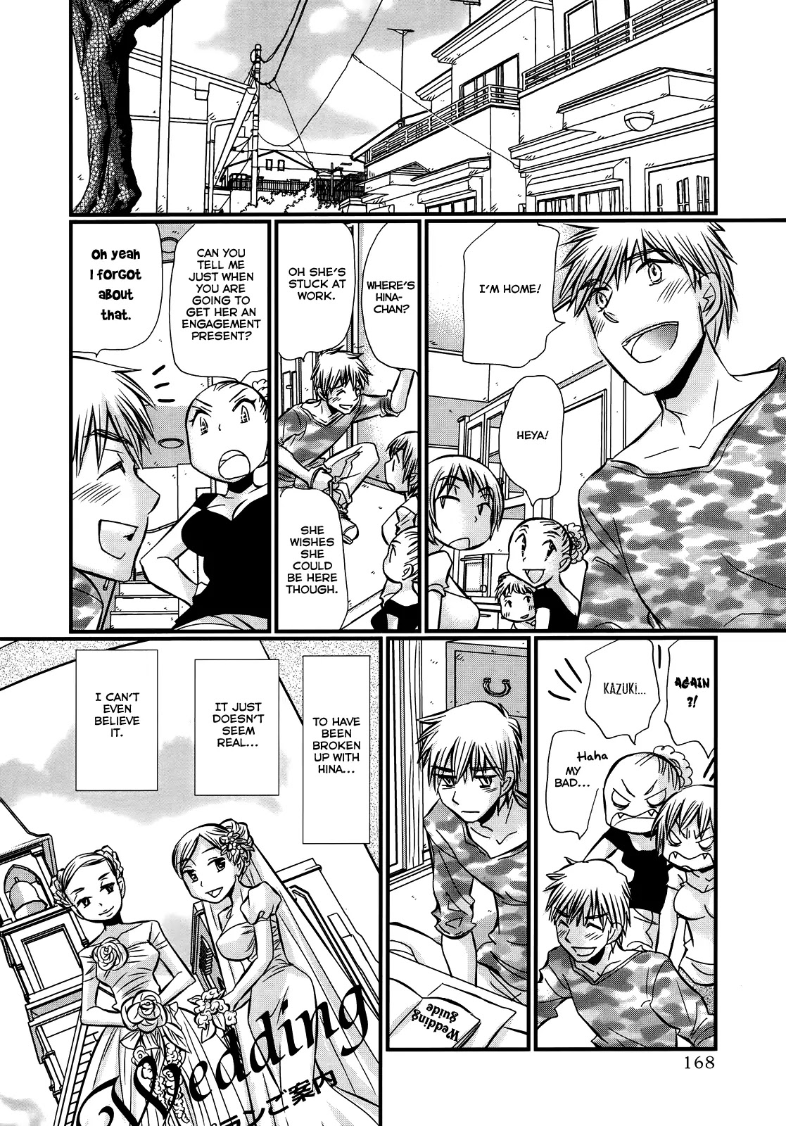 Usotsuki Paradox Chapter 36 page 7 - Chapter 36: A Sit Down Phone Conversation, Was there any Feelings in it, Don't waste time for a place that Feelings can't reach