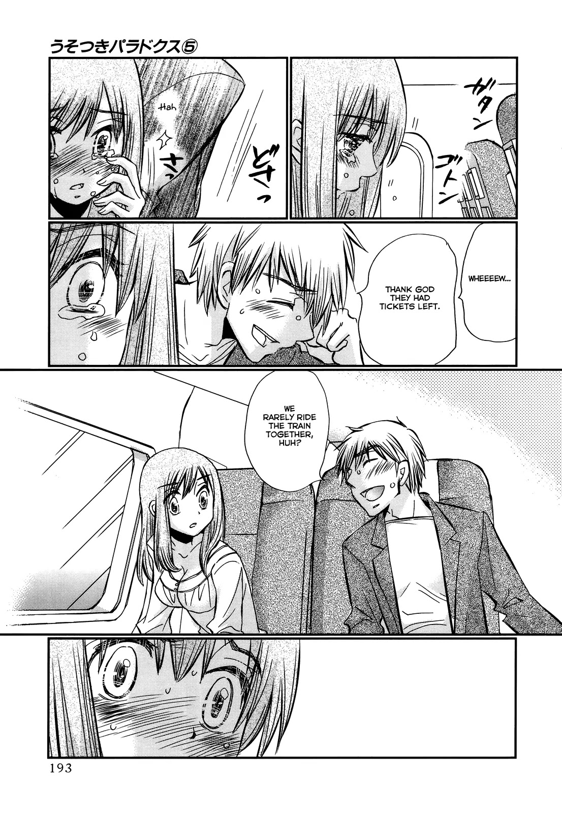 Usotsuki Paradox Chapter 37 page 10 - Chapter 37: The Cheater, The Nuisance, The Broken Hearted