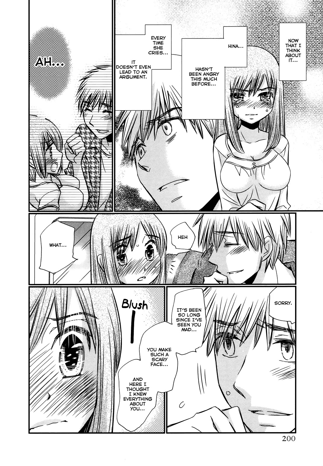 Usotsuki Paradox Chapter 37 page 17 - Chapter 37: The Cheater, The Nuisance, The Broken Hearted