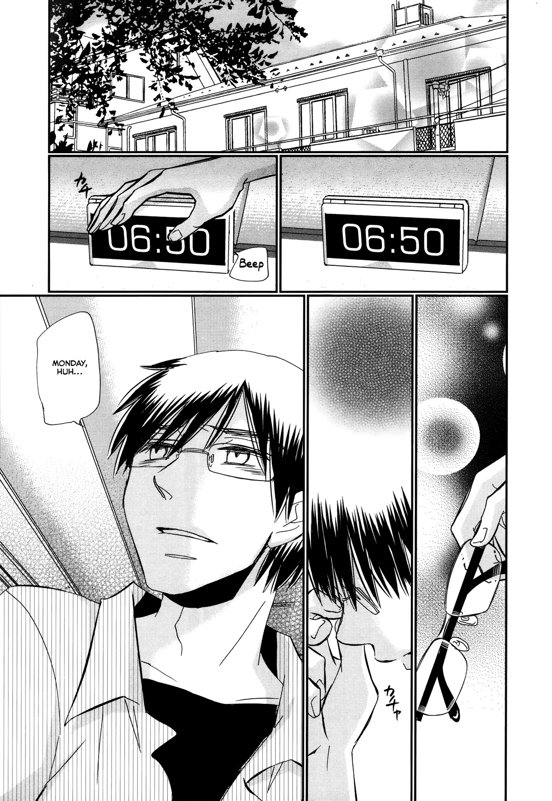 Usotsuki Paradox Chapter 37 page 20 - Chapter 37: The Cheater, The Nuisance, The Broken Hearted