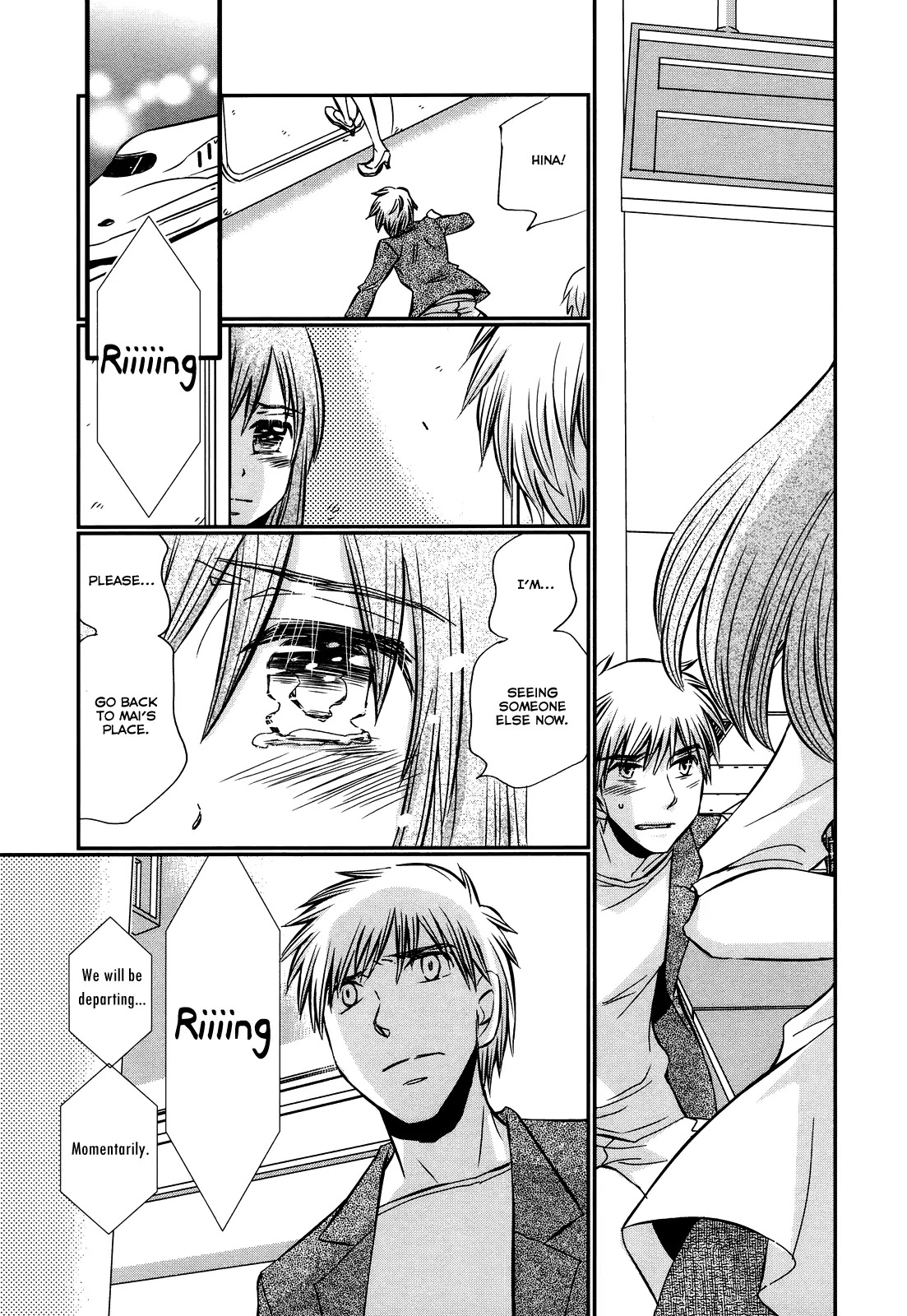 Usotsuki Paradox Chapter 37 page 8 - Chapter 37: The Cheater, The Nuisance, The Broken Hearted