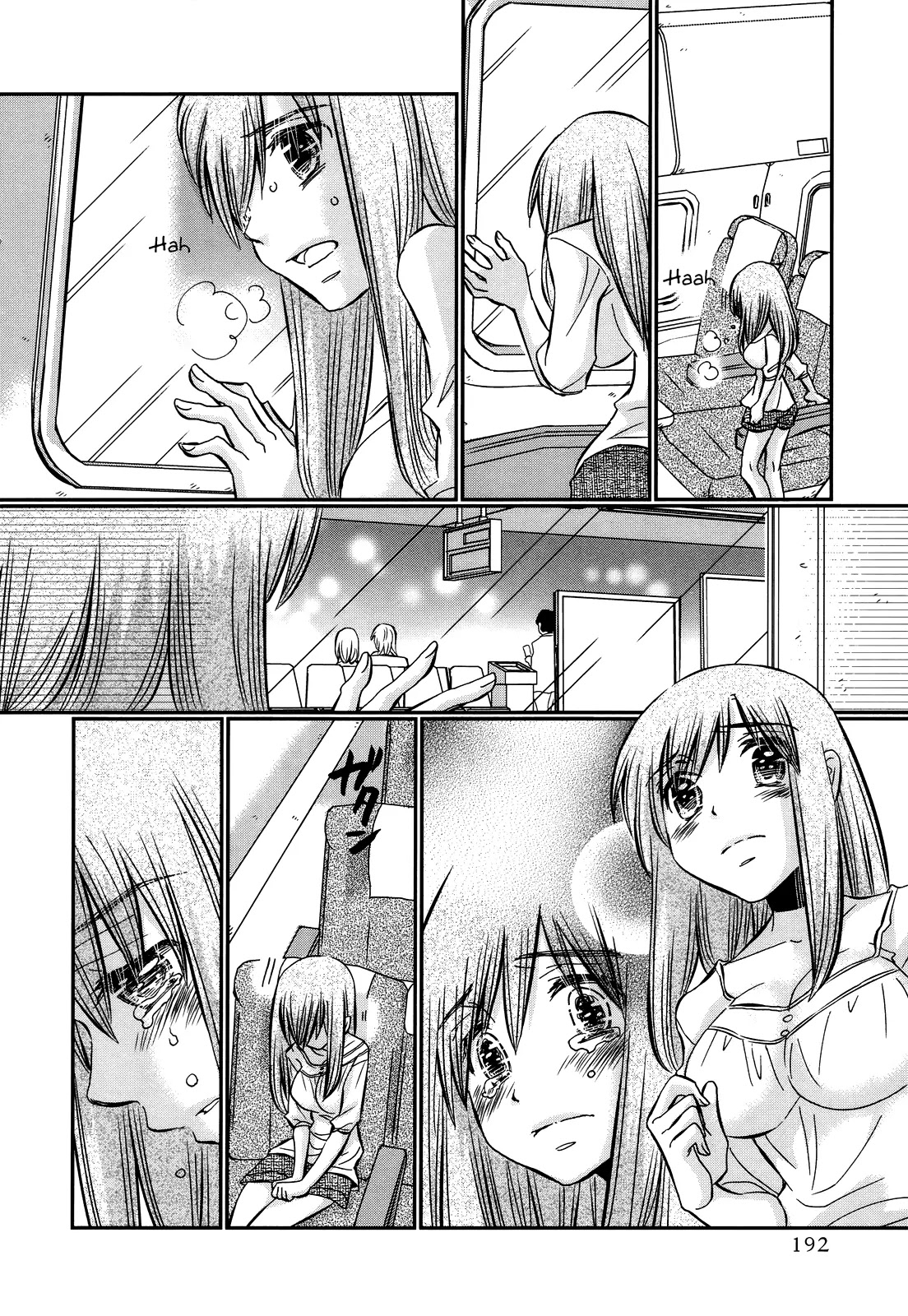 Usotsuki Paradox Chapter 37 page 9 - Chapter 37: The Cheater, The Nuisance, The Broken Hearted