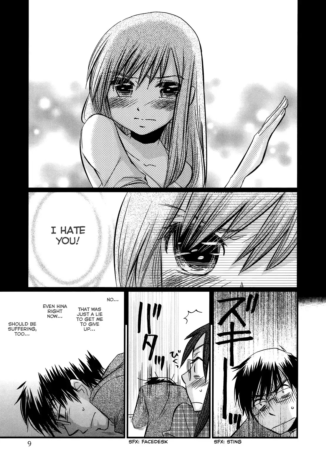 Usotsuki Paradox Chapter 38 page 11 - Chapter 38 : The Dream-Like Day Before Yesterday, The Yesterday I Wish Was a Dream, The Today I do Nothing But Dream