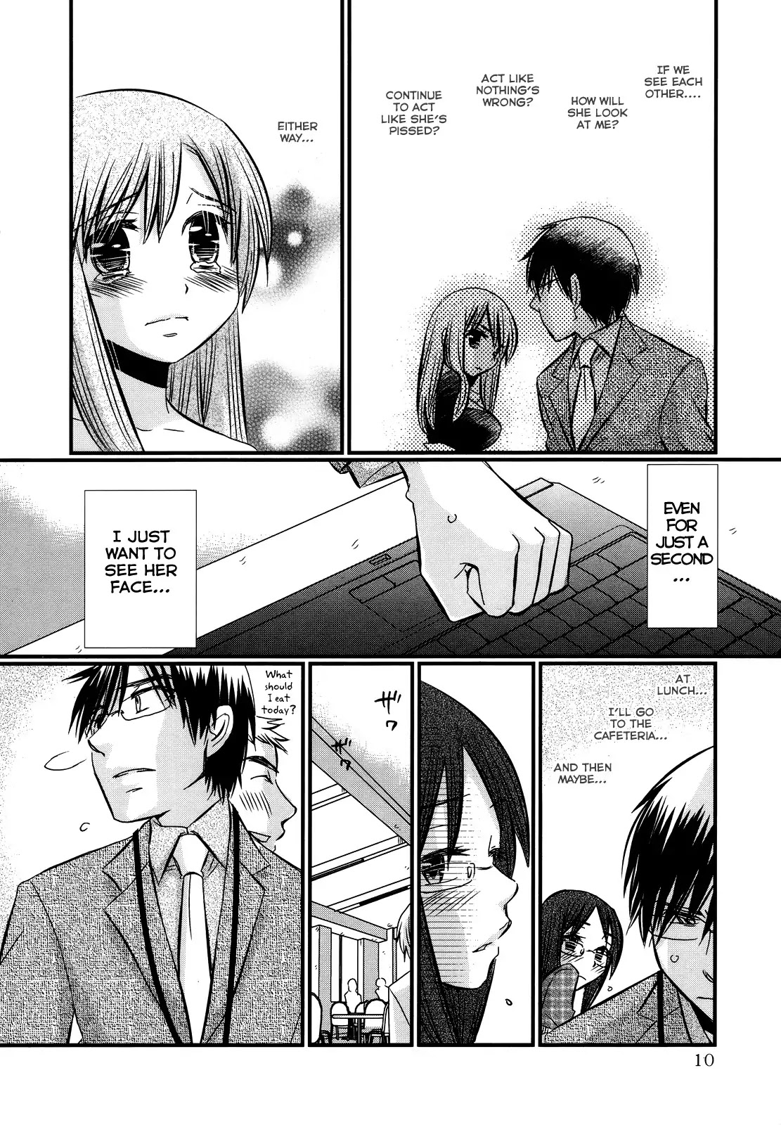 Usotsuki Paradox Chapter 38 page 12 - Chapter 38 : The Dream-Like Day Before Yesterday, The Yesterday I Wish Was a Dream, The Today I do Nothing But Dream
