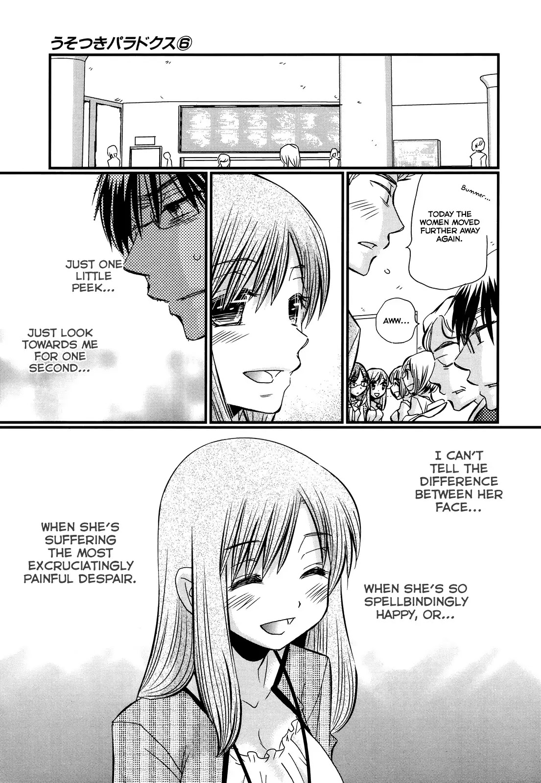 Usotsuki Paradox Chapter 38 page 15 - Chapter 38 : The Dream-Like Day Before Yesterday, The Yesterday I Wish Was a Dream, The Today I do Nothing But Dream