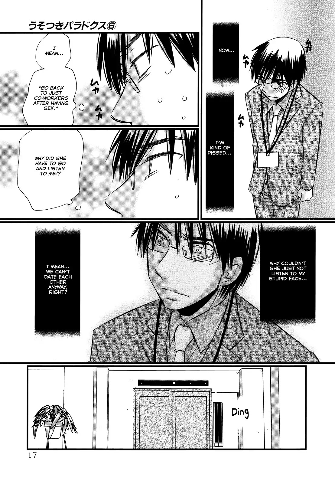 Usotsuki Paradox Chapter 38 page 19 - Chapter 38 : The Dream-Like Day Before Yesterday, The Yesterday I Wish Was a Dream, The Today I do Nothing But Dream