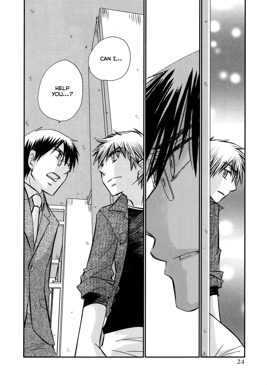 Usotsuki Paradox Chapter 38 page 26 - Chapter 38 : The Dream-Like Day Before Yesterday, The Yesterday I Wish Was a Dream, The Today I do Nothing But Dream