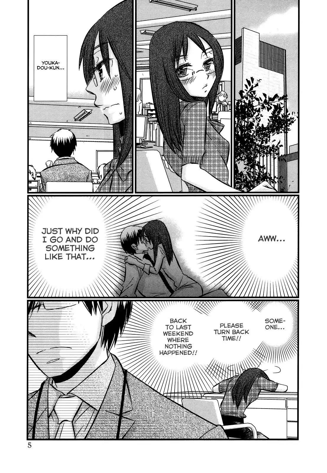 Usotsuki Paradox Chapter 38 page 7 - Chapter 38 : The Dream-Like Day Before Yesterday, The Yesterday I Wish Was a Dream, The Today I do Nothing But Dream