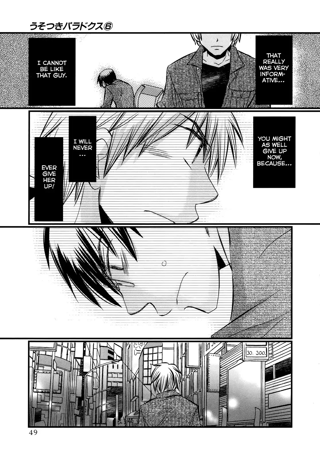 Usotsuki Paradox Chapter 39 page 24 - Chapter 39 : A Thief, A False Fortune Teller, All in one Cafe