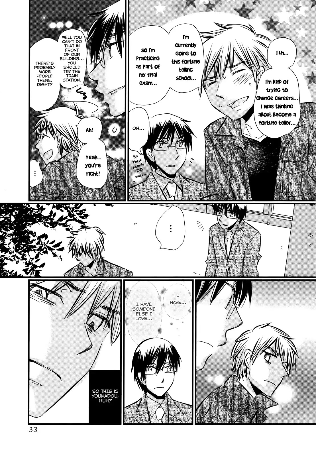 Usotsuki Paradox Chapter 39 page 8 - Chapter 39 : A Thief, A False Fortune Teller, All in one Cafe