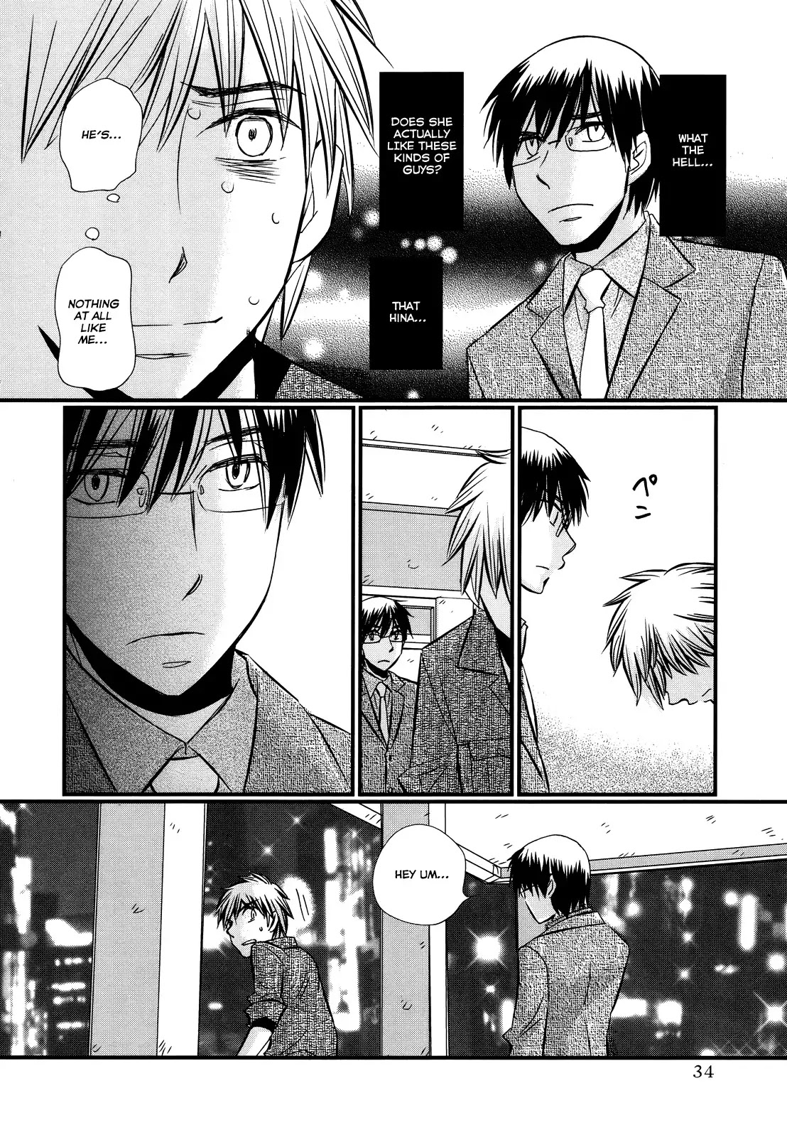 Usotsuki Paradox Chapter 39 page 9 - Chapter 39 : A Thief, A False Fortune Teller, All in one Cafe