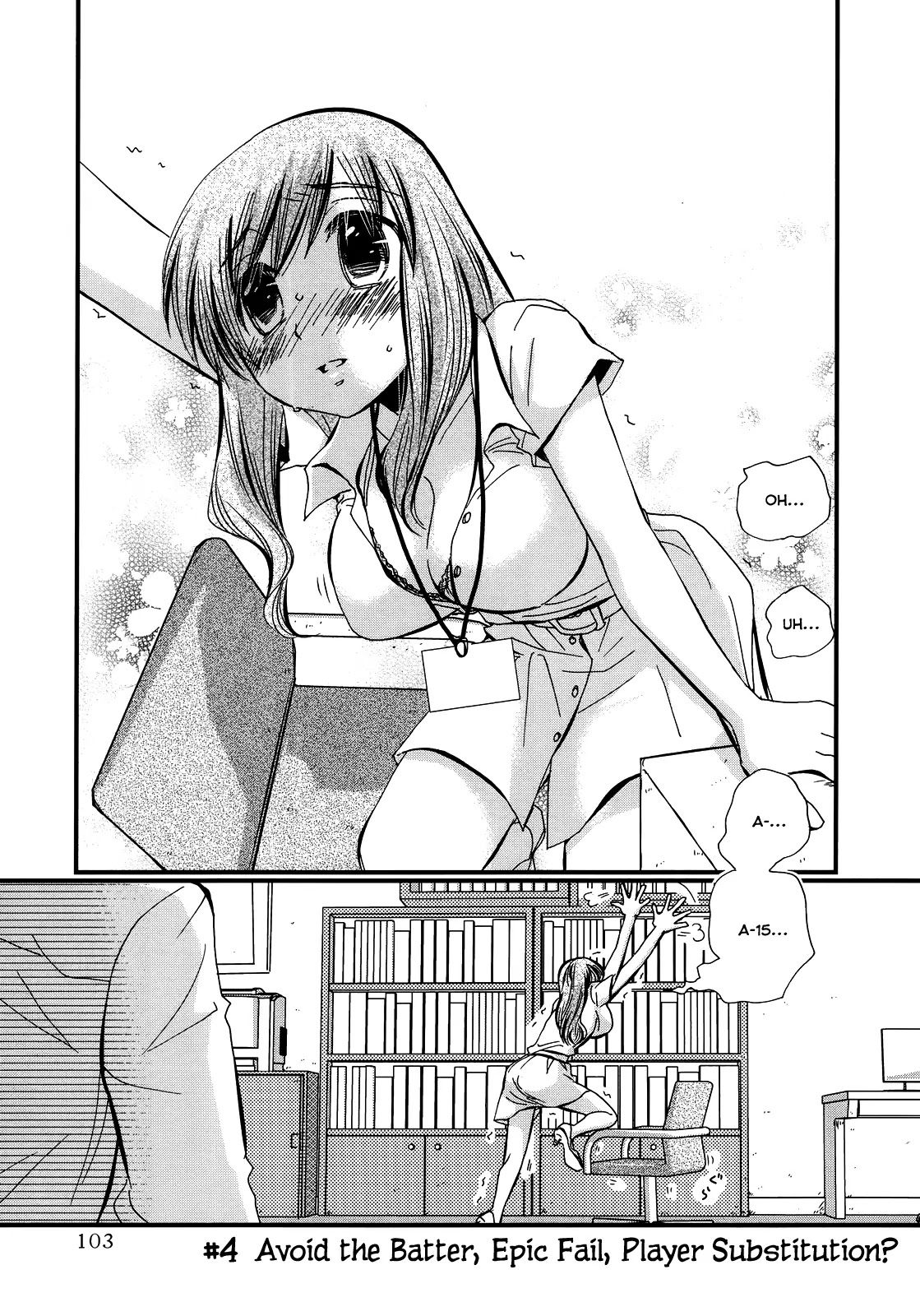 Usotsuki Paradox Chapter 4 page 1 - Chapter 4: Avoid the Batter, Epic Fail, Player Substitution?