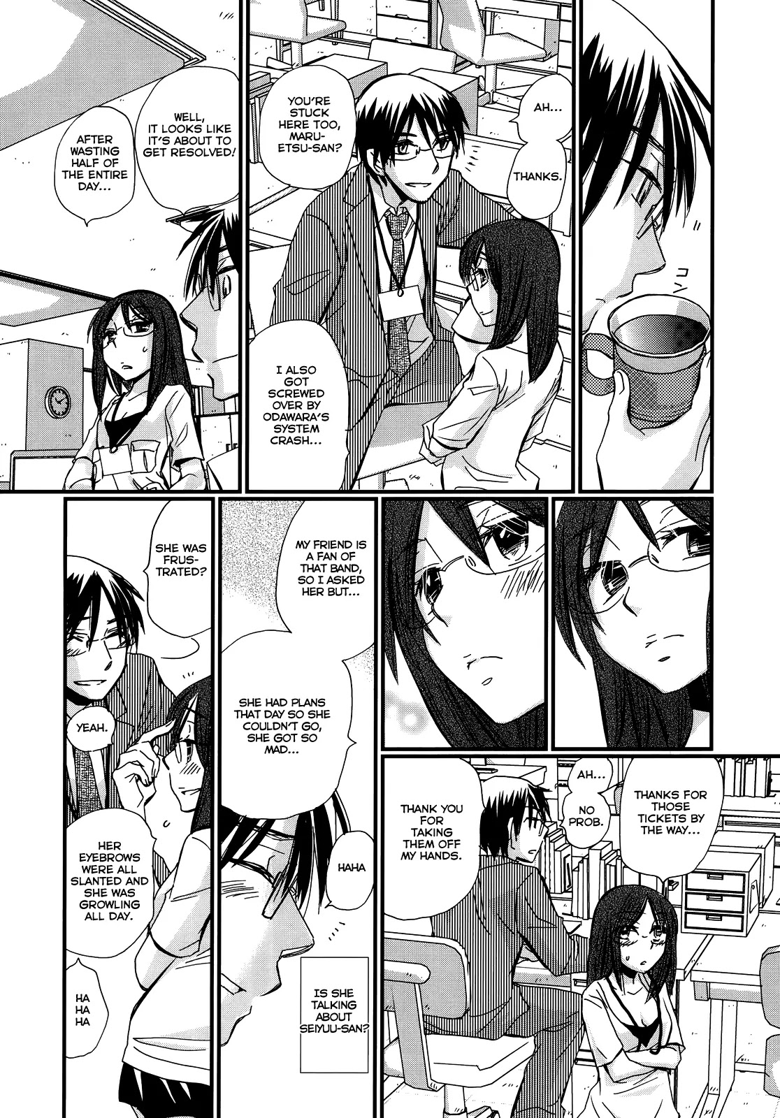 Usotsuki Paradox Chapter 4 page 10 - Chapter 4: Avoid the Batter, Epic Fail, Player Substitution?