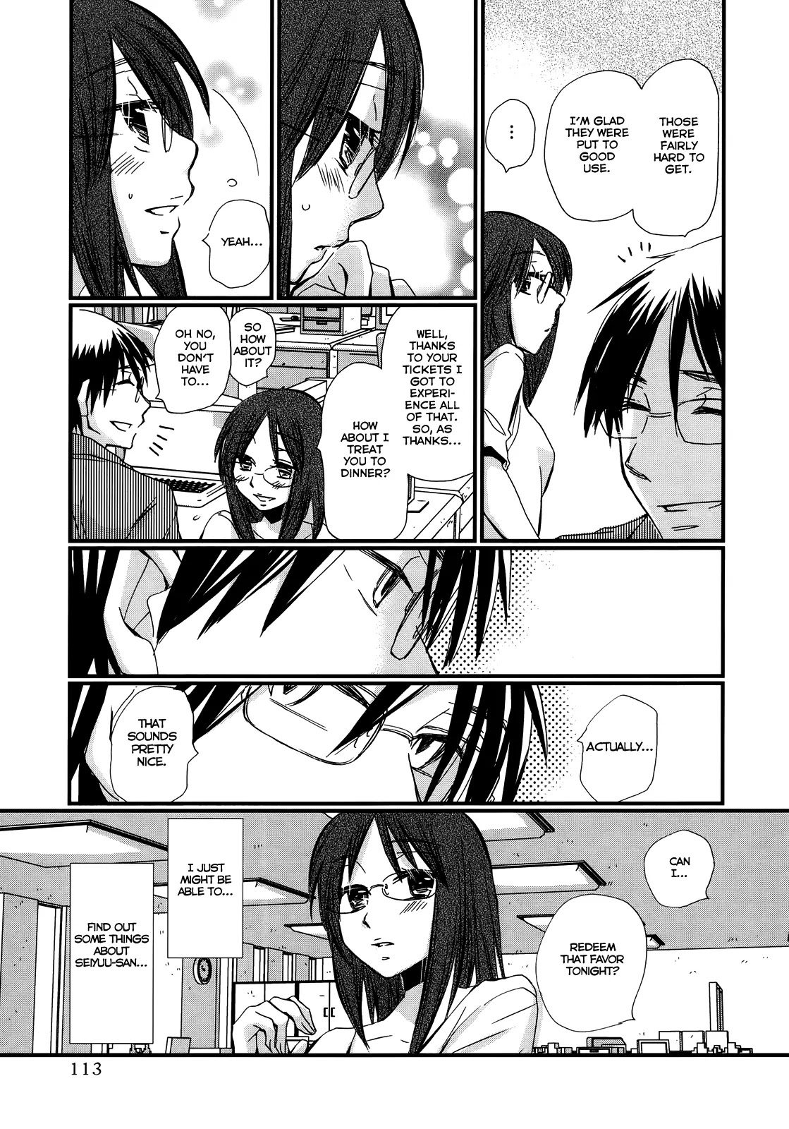 Usotsuki Paradox Chapter 4 page 11 - Chapter 4: Avoid the Batter, Epic Fail, Player Substitution?