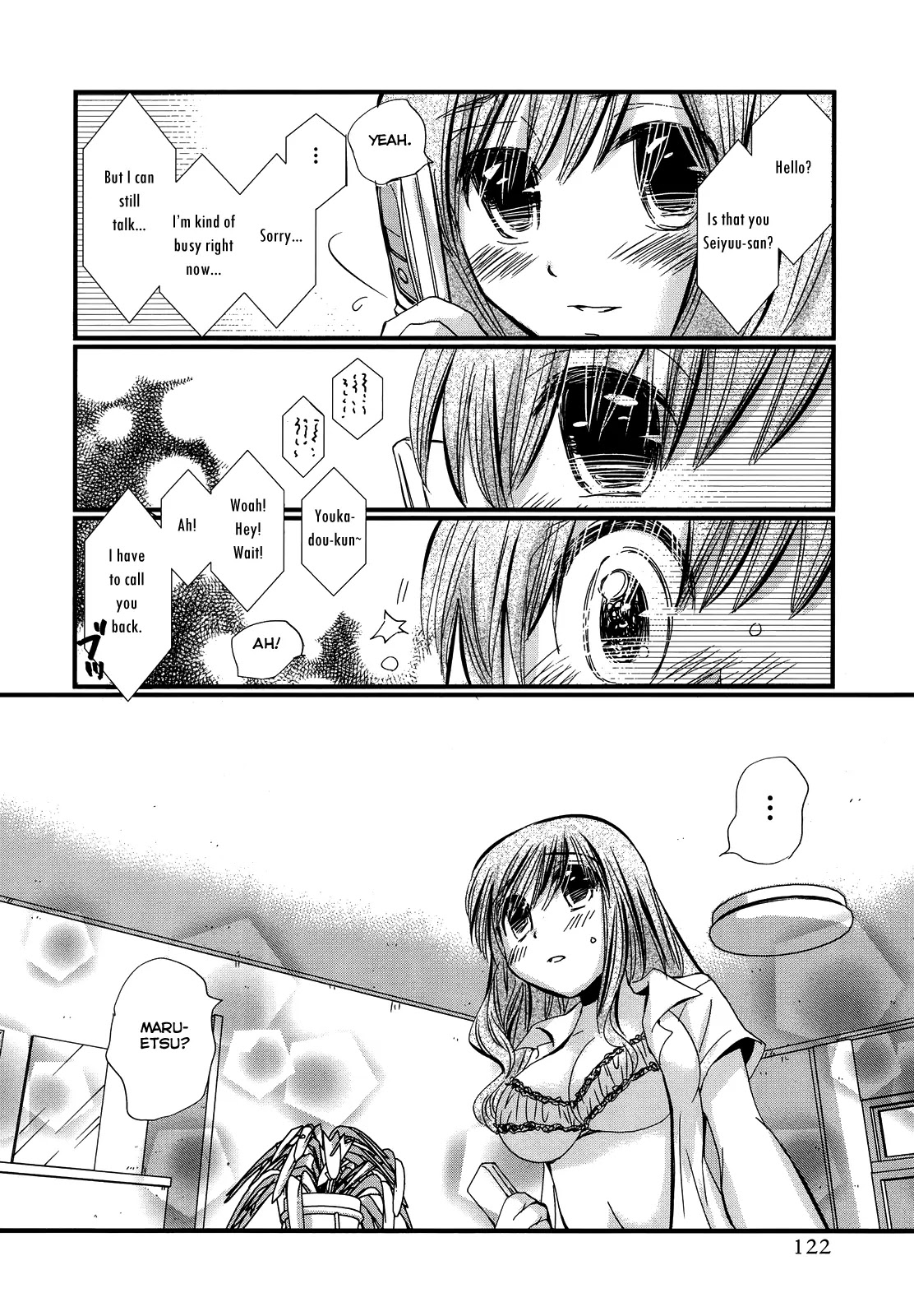 Usotsuki Paradox Chapter 4 page 20 - Chapter 4: Avoid the Batter, Epic Fail, Player Substitution?