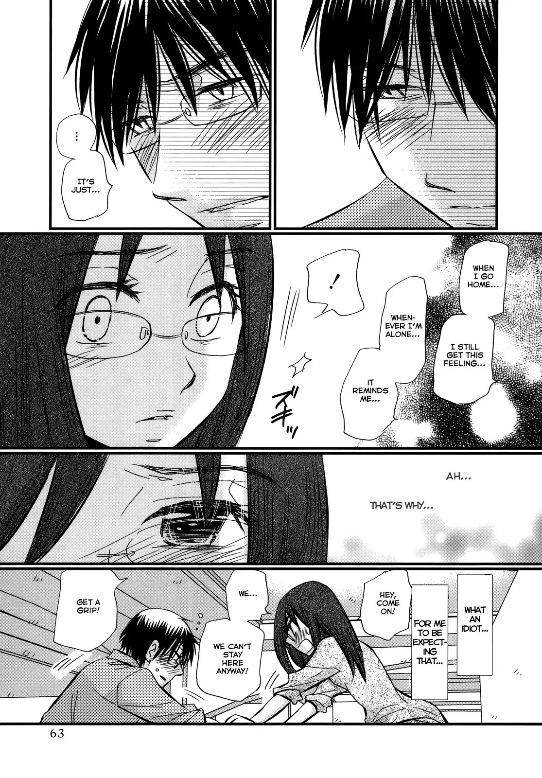 Usotsuki Paradox Chapter 40 page 12 - Chapter 40 : Timid Bug, Bothersome Bug, A Bug Biting