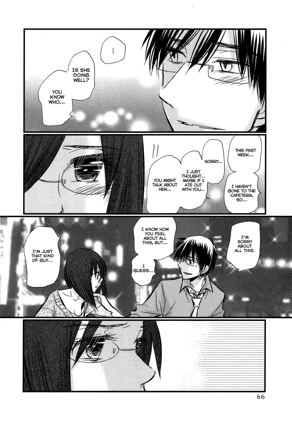 Usotsuki Paradox Chapter 40 page 15 - Chapter 40 : Timid Bug, Bothersome Bug, A Bug Biting