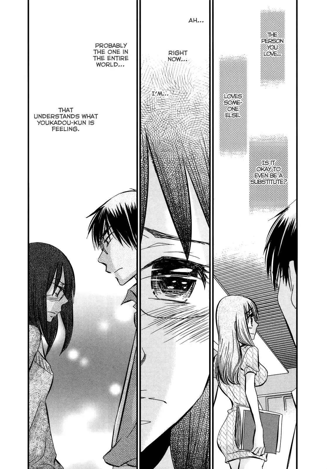 Usotsuki Paradox Chapter 40 page 17 - Chapter 40 : Timid Bug, Bothersome Bug, A Bug Biting