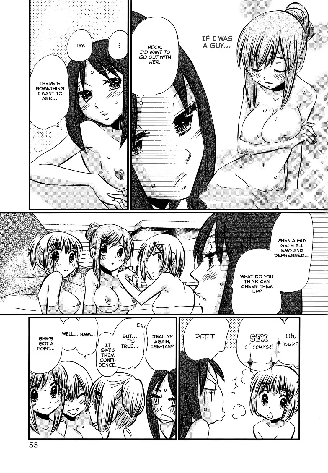 Usotsuki Paradox Chapter 40 page 4 - Chapter 40 : Timid Bug, Bothersome Bug, A Bug Biting