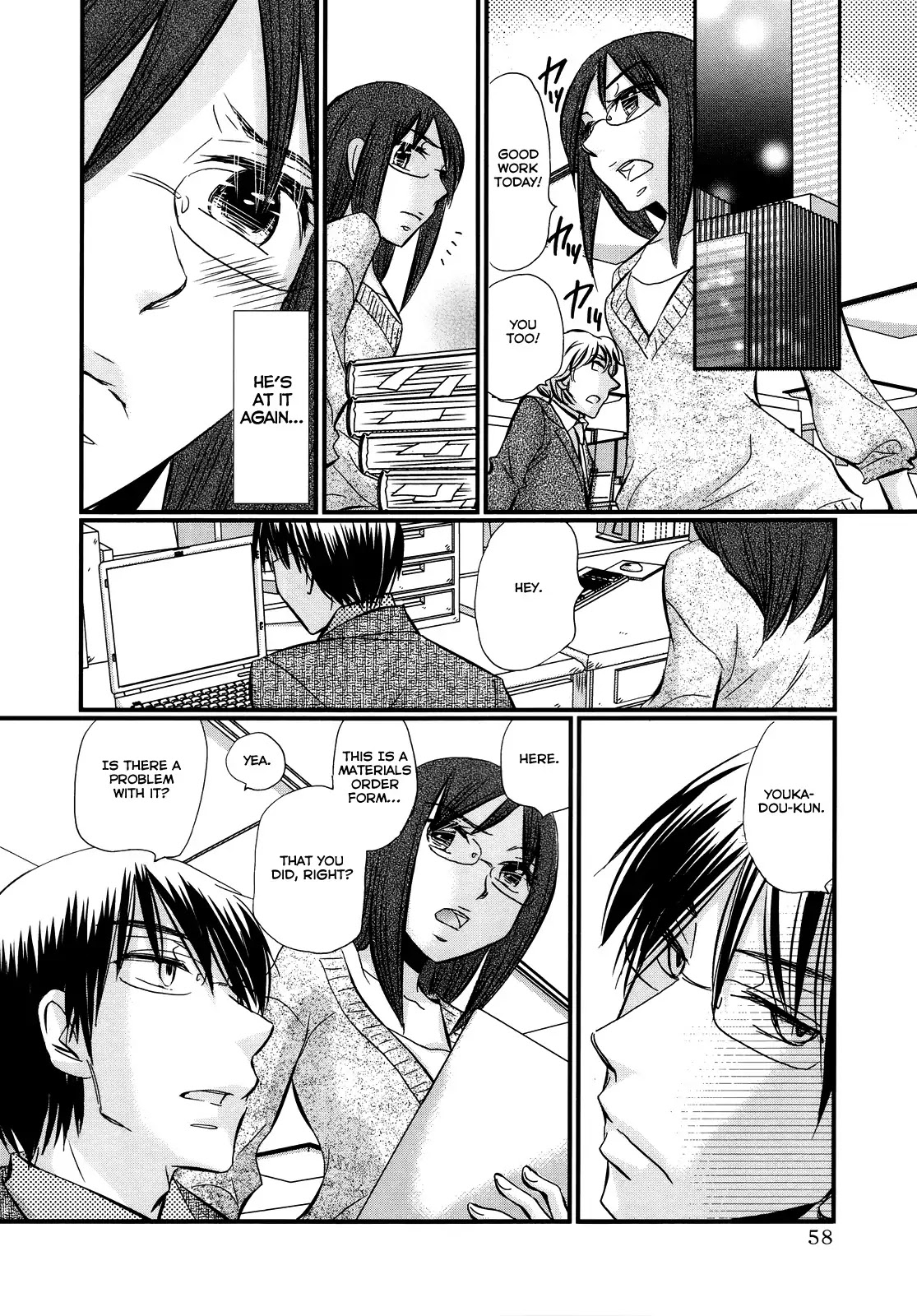 Usotsuki Paradox Chapter 40 page 7 - Chapter 40 : Timid Bug, Bothersome Bug, A Bug Biting