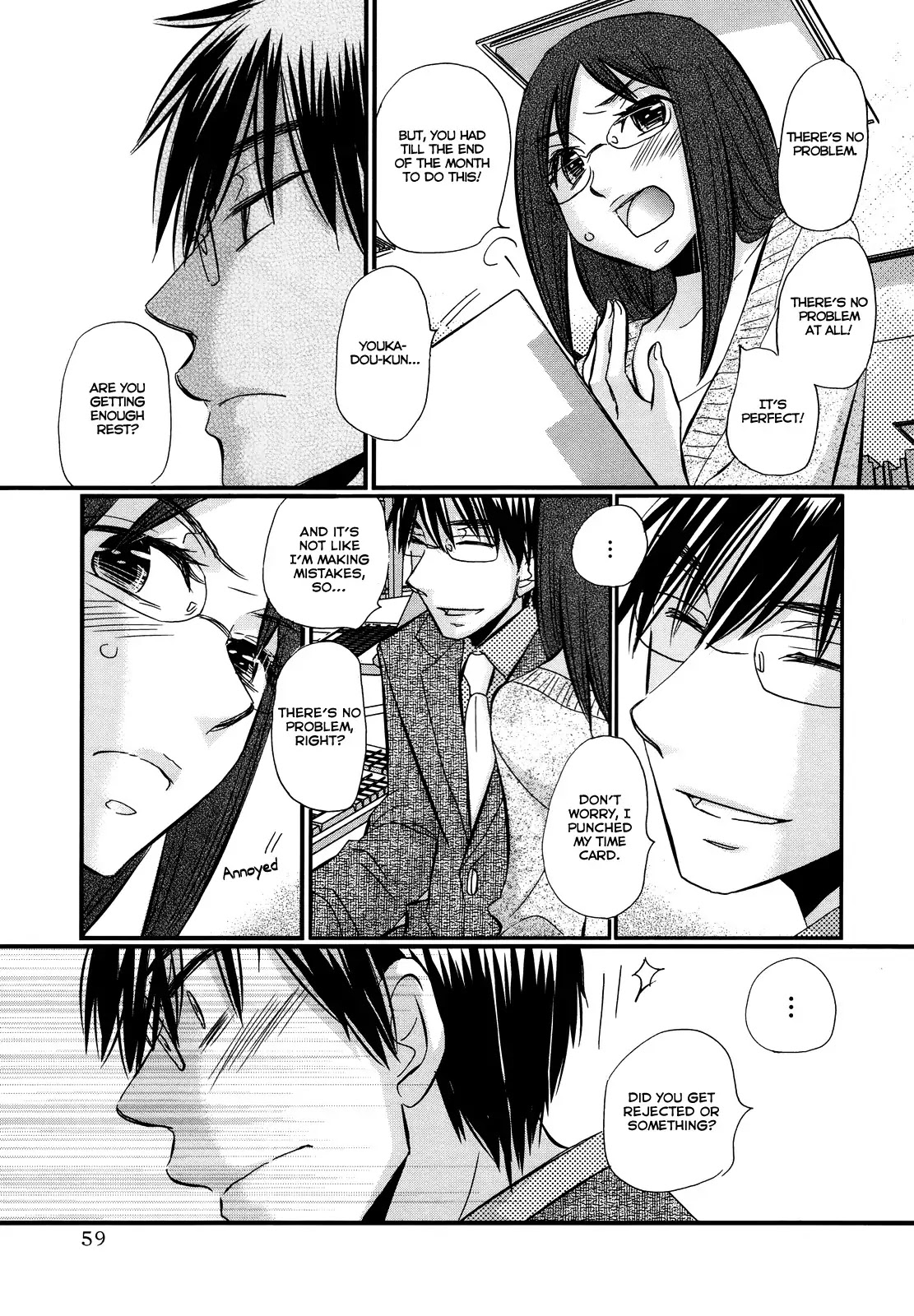 Usotsuki Paradox Chapter 40 page 8 - Chapter 40 : Timid Bug, Bothersome Bug, A Bug Biting