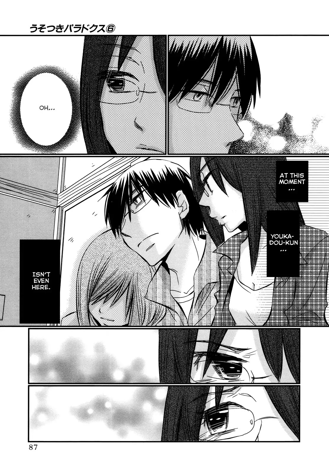 Usotsuki Paradox Chapter 41 page 14 - Chapter 41 : Should Have Been Dumped, Should Have Understood, Should Have Given Up