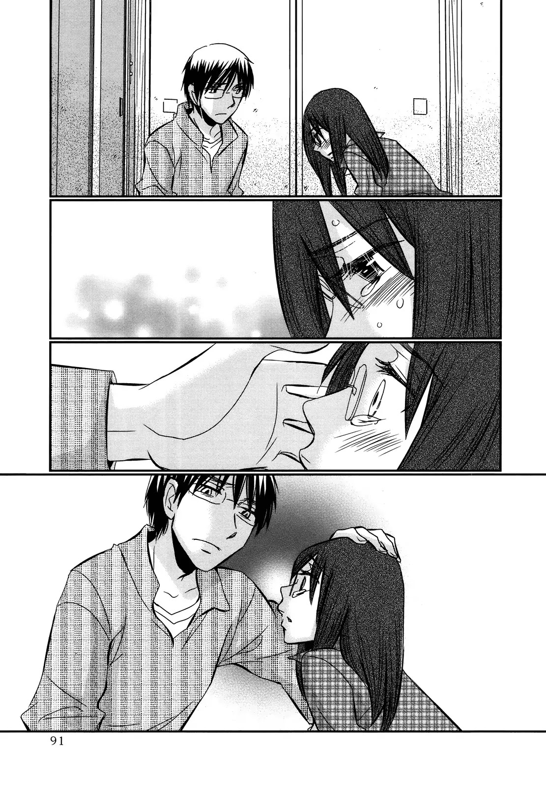 Usotsuki Paradox Chapter 41 page 18 - Chapter 41 : Should Have Been Dumped, Should Have Understood, Should Have Given Up
