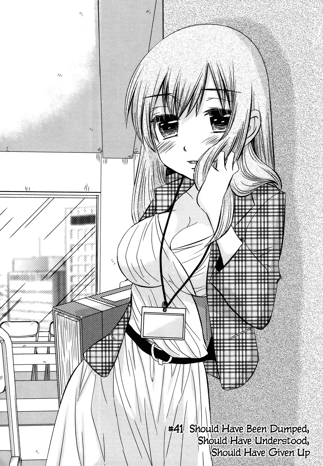 Usotsuki Paradox Chapter 41 page 2 - Chapter 41 : Should Have Been Dumped, Should Have Understood, Should Have Given Up