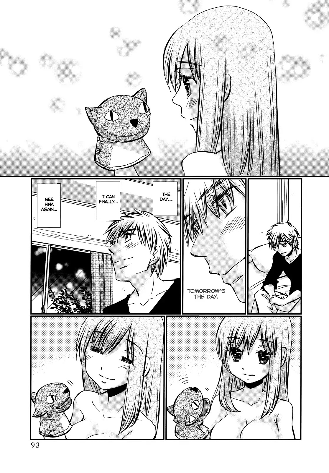 Usotsuki Paradox Chapter 41 page 20 - Chapter 41 : Should Have Been Dumped, Should Have Understood, Should Have Given Up