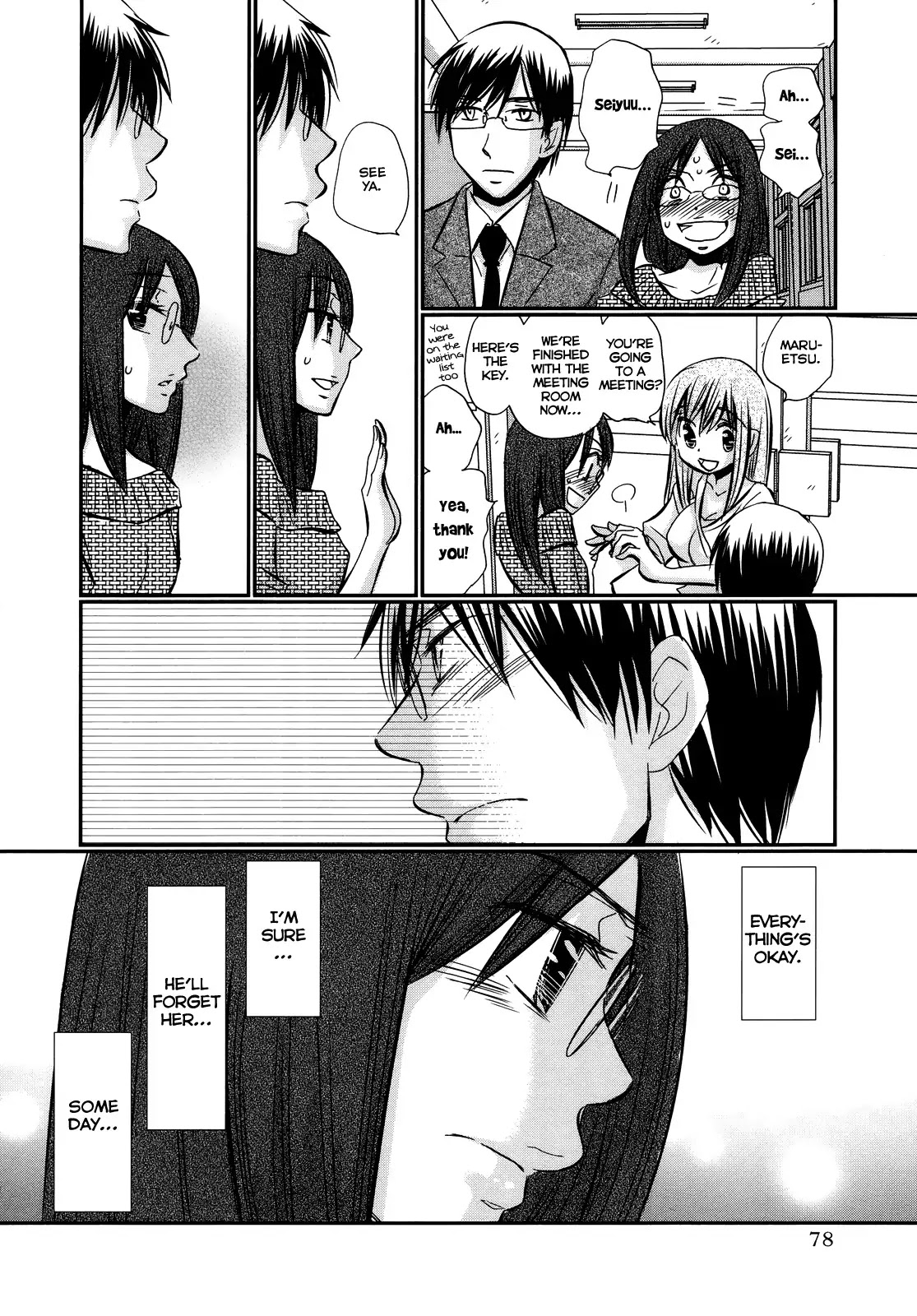 Usotsuki Paradox Chapter 41 page 5 - Chapter 41 : Should Have Been Dumped, Should Have Understood, Should Have Given Up