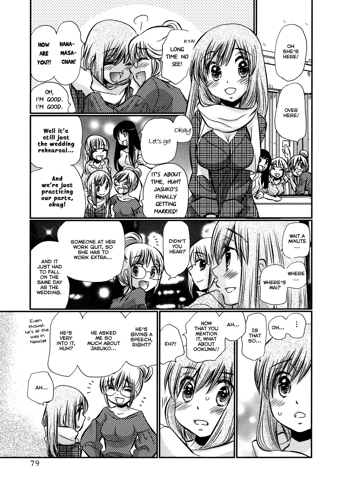 Usotsuki Paradox Chapter 41 page 6 - Chapter 41 : Should Have Been Dumped, Should Have Understood, Should Have Given Up