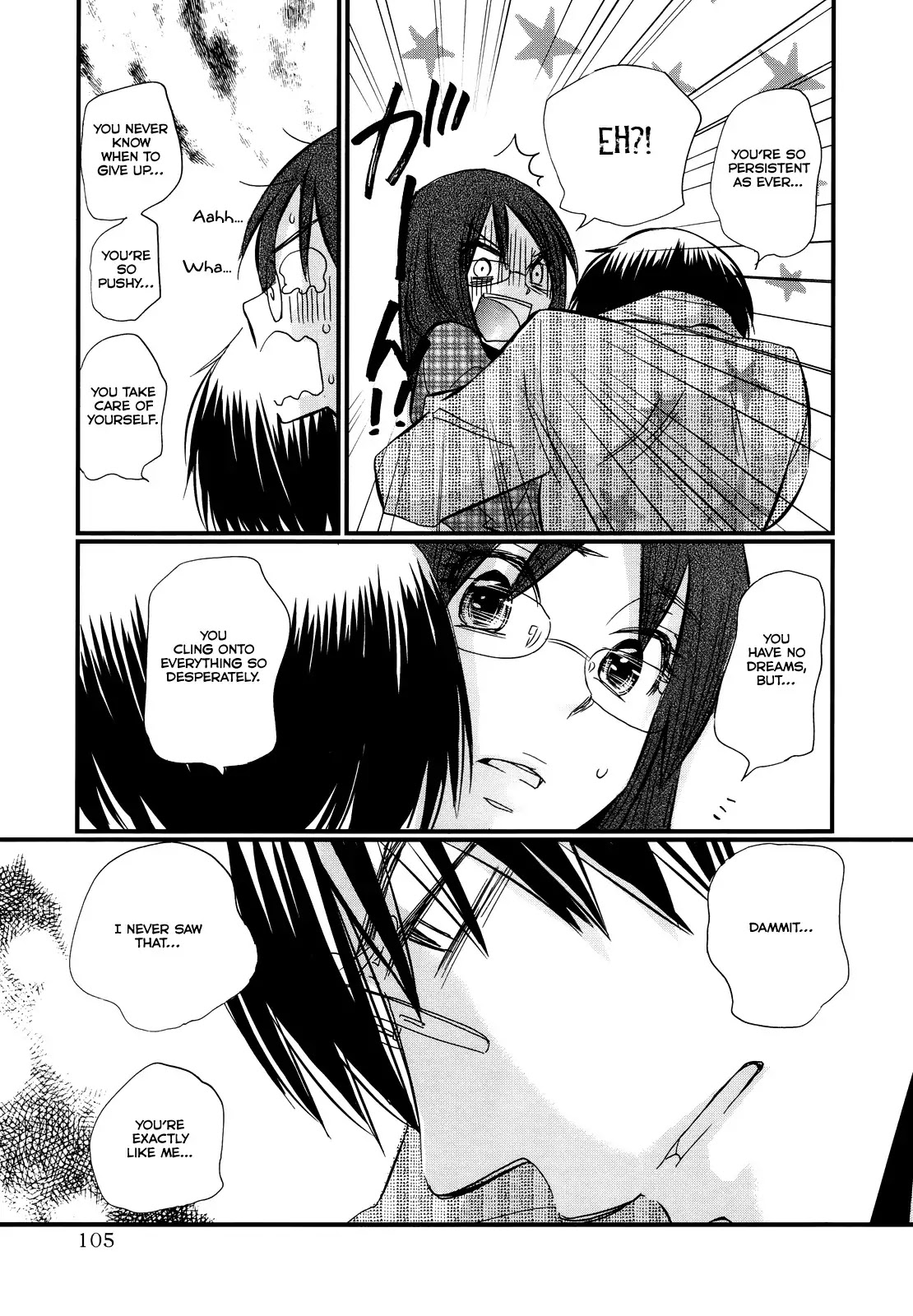 Usotsuki Paradox Chapter 42 page 10 - Chapter 42 : Being Loved, Being Despised, Being Hopeless