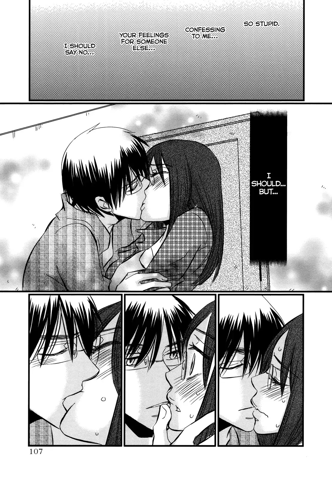 Usotsuki Paradox Chapter 42 page 12 - Chapter 42 : Being Loved, Being Despised, Being Hopeless