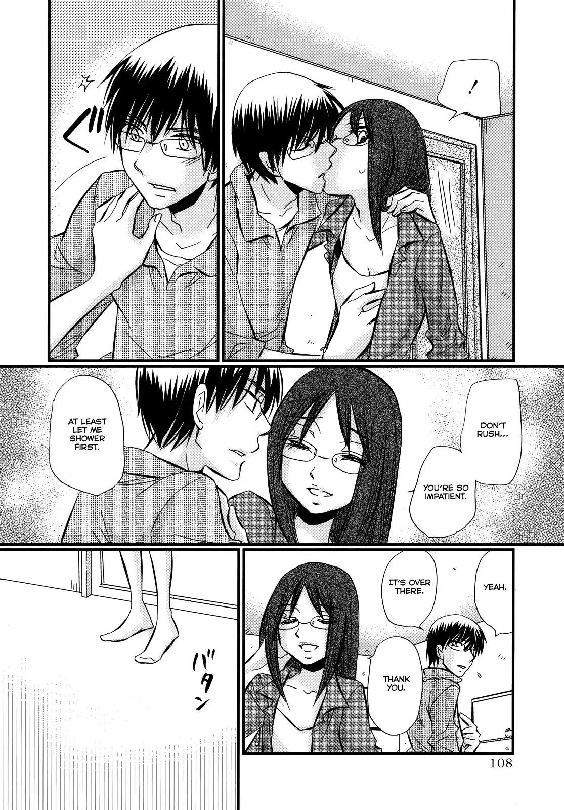 Usotsuki Paradox Chapter 42 page 13 - Chapter 42 : Being Loved, Being Despised, Being Hopeless