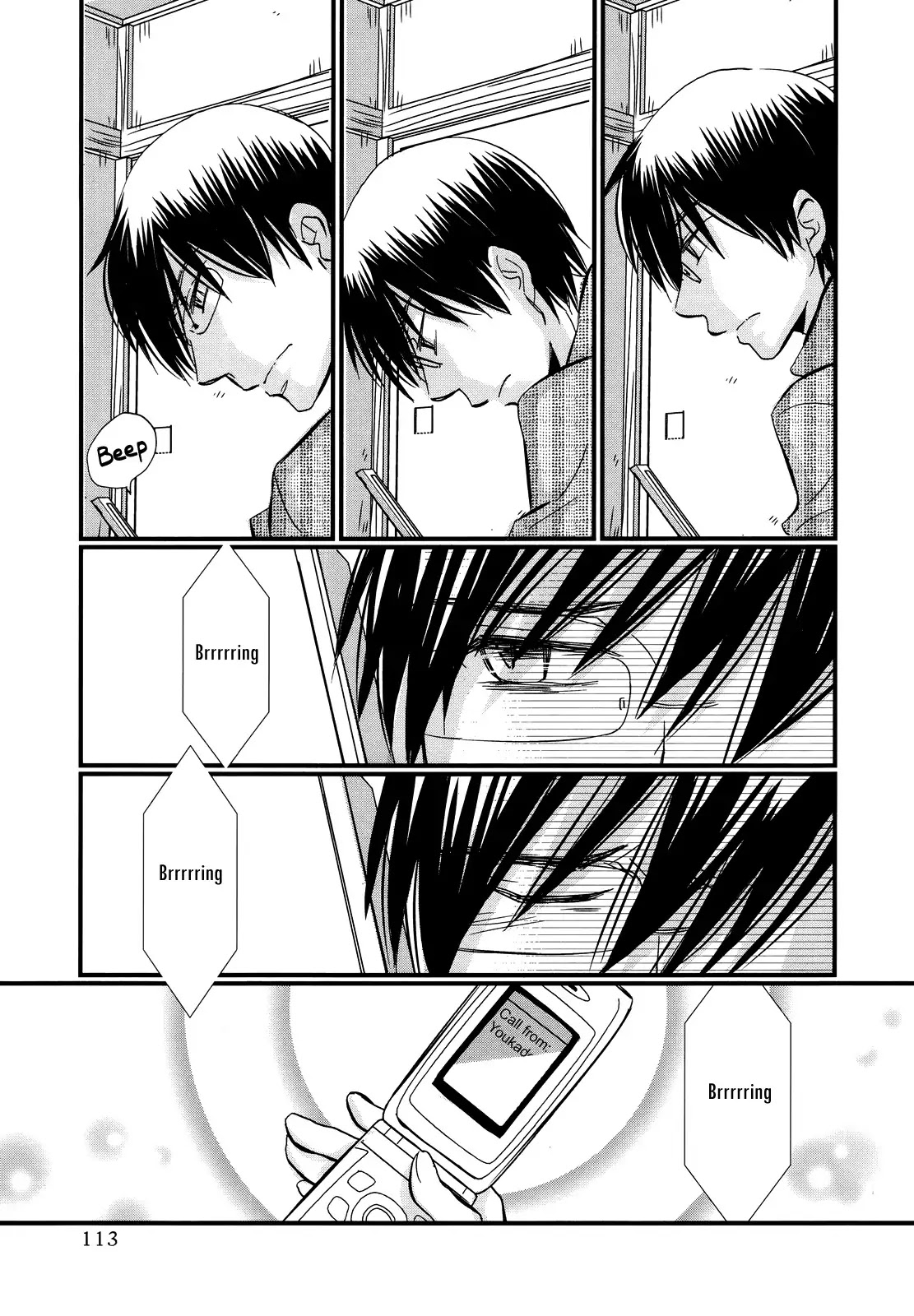 Usotsuki Paradox Chapter 42 page 18 - Chapter 42 : Being Loved, Being Despised, Being Hopeless
