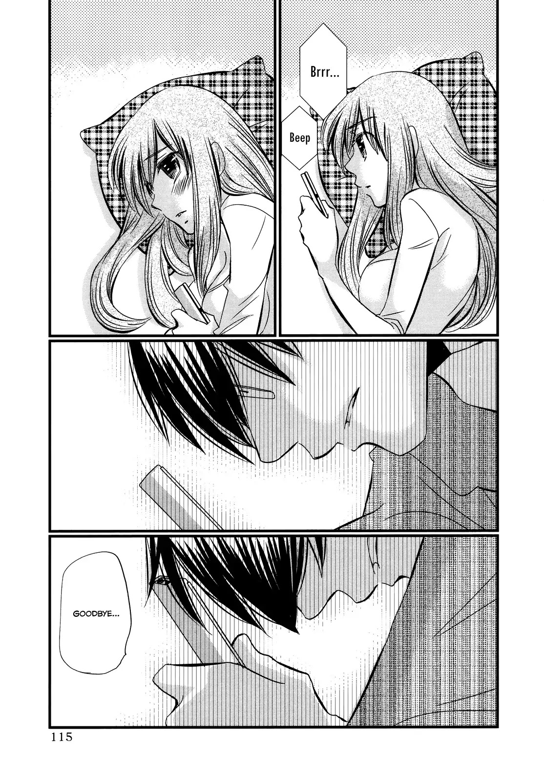 Usotsuki Paradox Chapter 42 page 20 - Chapter 42 : Being Loved, Being Despised, Being Hopeless