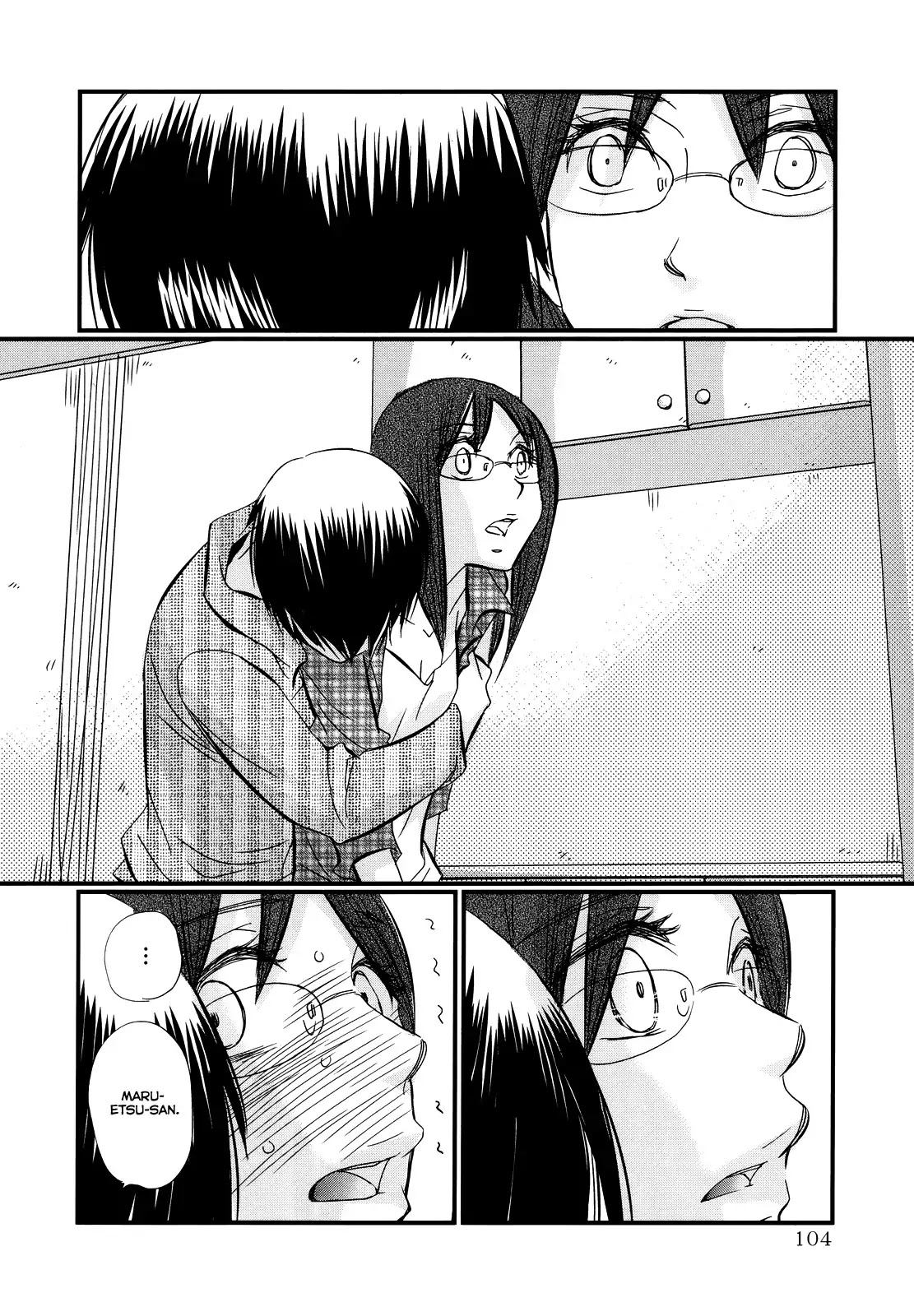 Usotsuki Paradox Chapter 42 page 9 - Chapter 42 : Being Loved, Being Despised, Being Hopeless