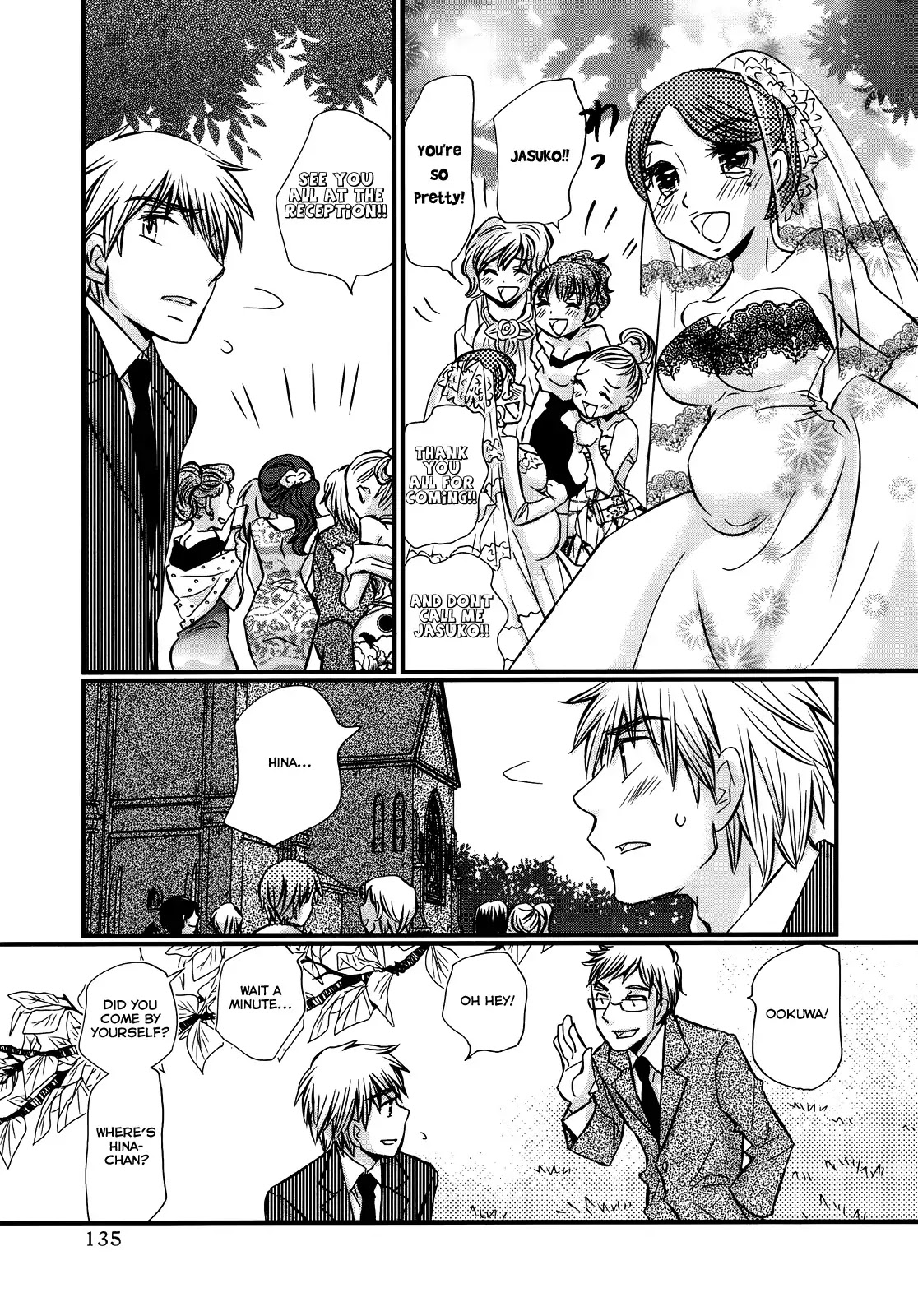 Usotsuki Paradox Chapter 43 page 18 - Chapter 43 : No Confidence, Disgraceful, I Just Don't Know
