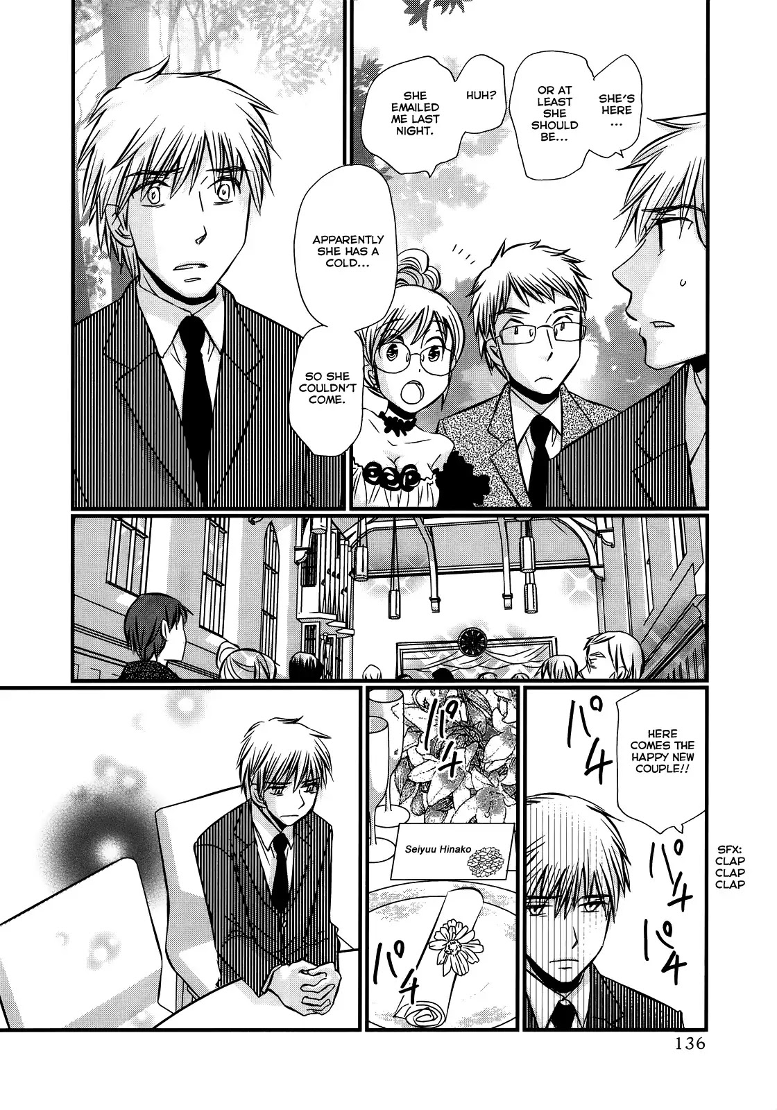 Usotsuki Paradox Chapter 43 page 19 - Chapter 43 : No Confidence, Disgraceful, I Just Don't Know